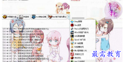 image.png