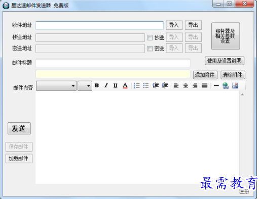 1706359758508958.png image.png