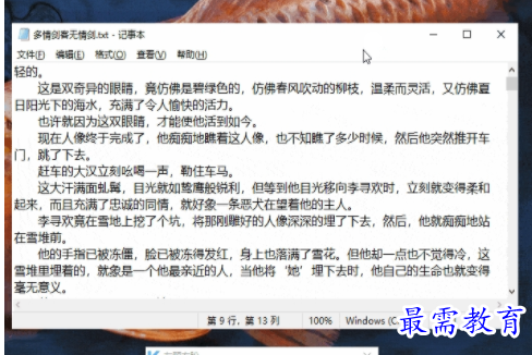 1706360380567868.png image.png