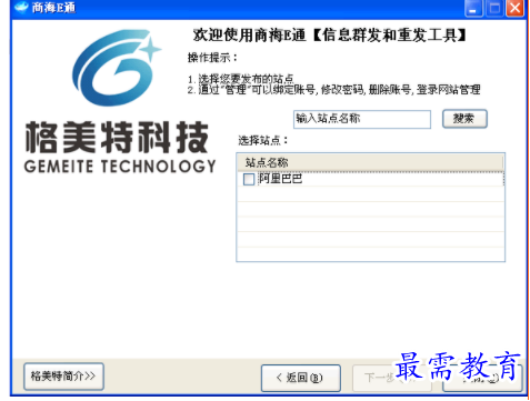 1706360468268222.png image.png
