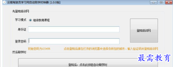 1706360658349337.png image.png