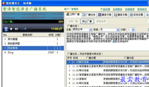 1706361214278022.png image.png