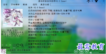 1706361960258324.png image.png