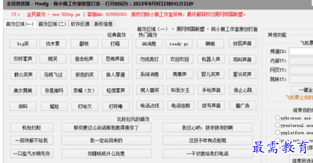 1706362265482411.png image.png