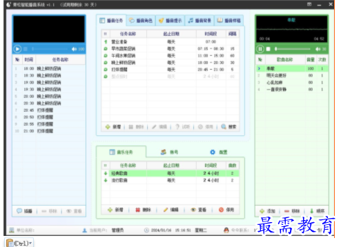 1706362511184088.png image.png