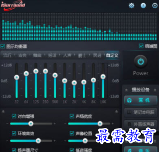 1706362625700377.png image.png