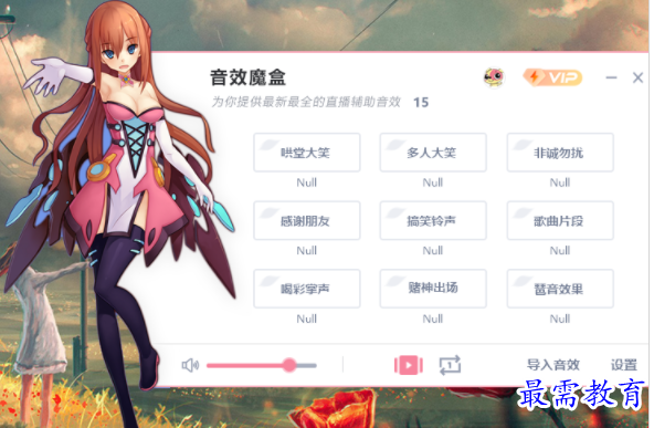1706363142368219.png image.png
