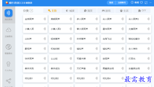 1706363199636281.png image.png
