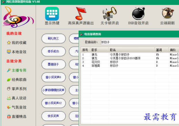 1706363247721813.png image.png