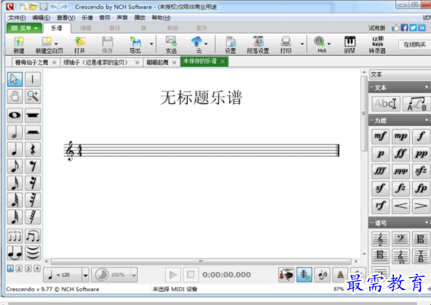 1706363460287185.png image.png