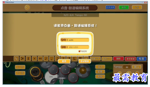 1706363583941034.png image.png