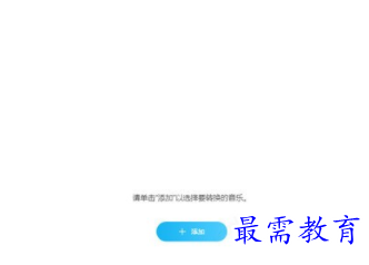 1706364485771910.png image.png