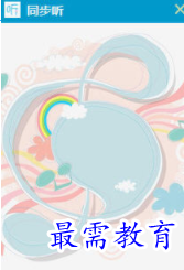 1706366274754190.png image.png