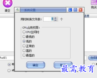 1706366489514882.png image.png
