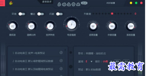 1706366811962382.png image.png