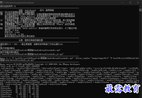 1706367063544227.png image.png