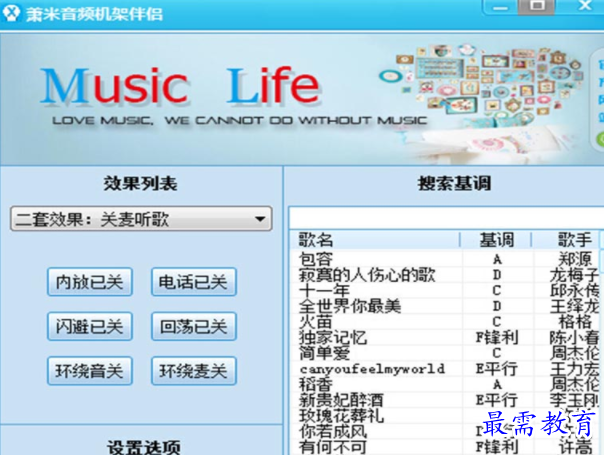 1706367274799581.png image.png