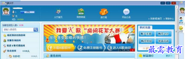 1706367918353749.png image.png