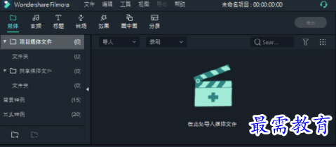 1706369827952128.png image.png