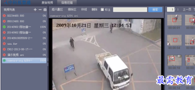 1706370081623315.png image.png