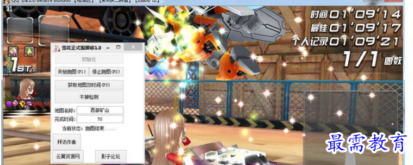image.png
