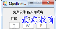 1706424527979755.png image.png
