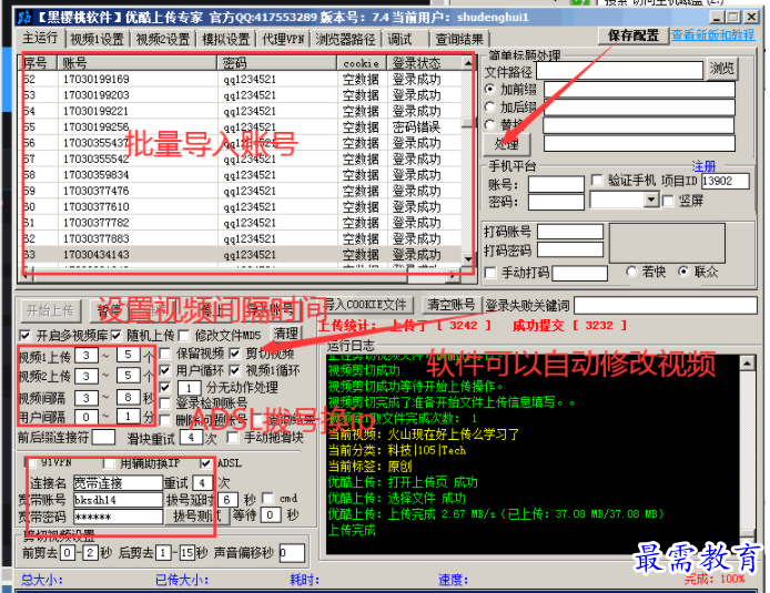 1706431474461674.png image.png