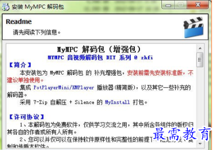 1706433088828792.png image.png