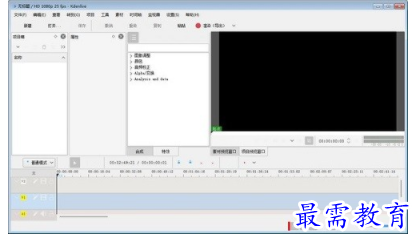 1706436242805072.png image.png