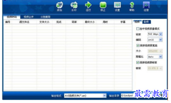 1706436621978255.png image.png