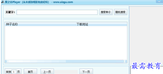 1706436749812375.png image.png