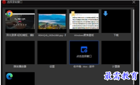 1706436991689684.png image.png