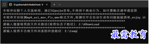 1706437028523370.png image.png