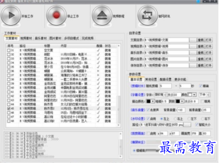 1706441817528494.png image.png