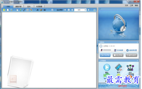 1706443339204885.png image.png