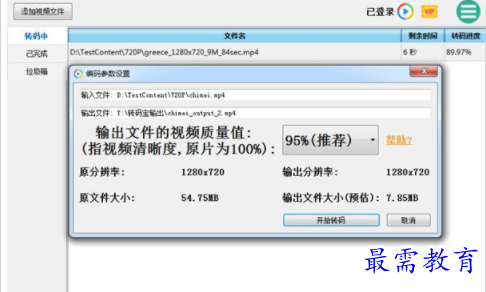 1706443604215963.png image.png