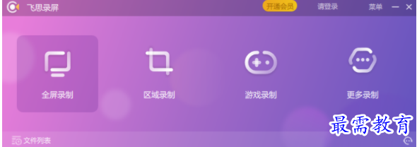 1706444253808130.png image.png
