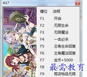 1706444372933999.png image.png