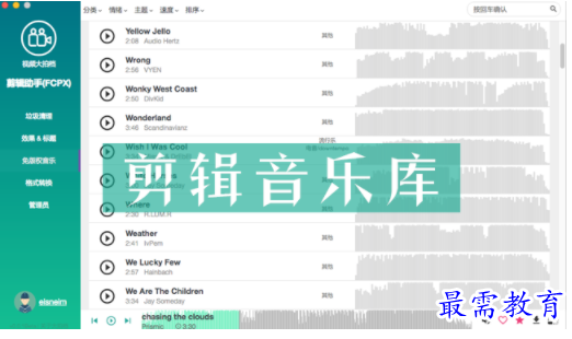 1706444607283252.png image.png