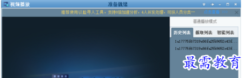 1706445188134794.png image.png