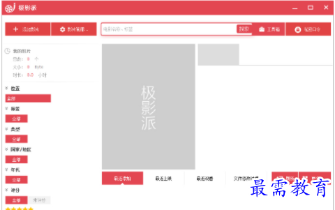 1706445312603324.png image.png