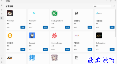 1706452638677424.png image.png