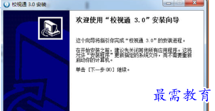 1706453075143623.png image.png