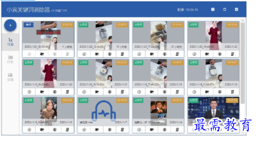 1706453140570551.png image.png