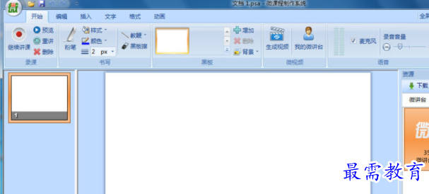 1706453186161338.png image.png