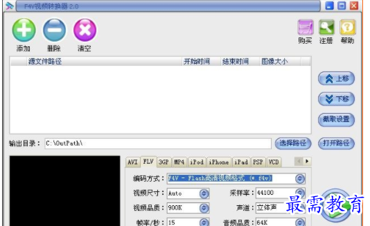 1706453600663886.png image.png