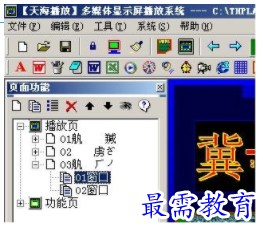 1706453715831844.png image.png