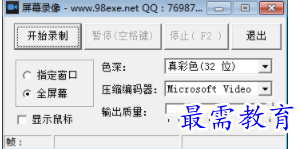 1706455130388130.png image.png