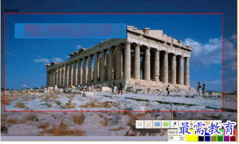 1706455254499449.png image.png
