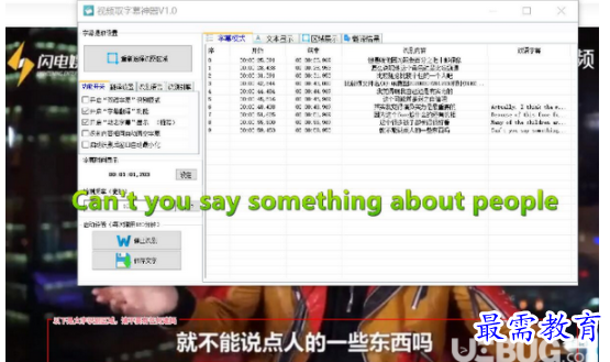 1706455543369464.png image.png